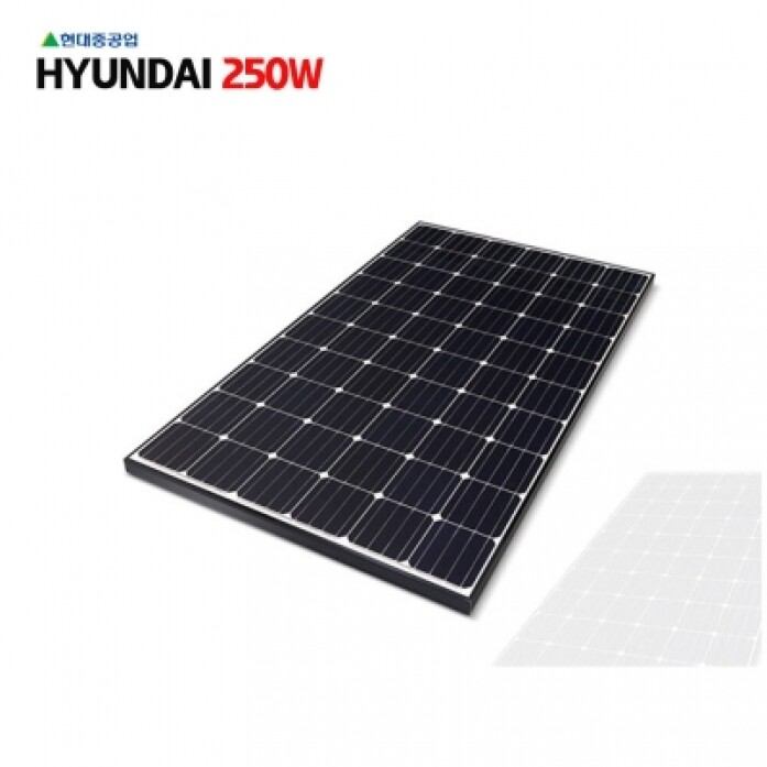 250w 현대 국내산 단결정 태양광패널 태양전지 집열판 낱개판매 대량구매