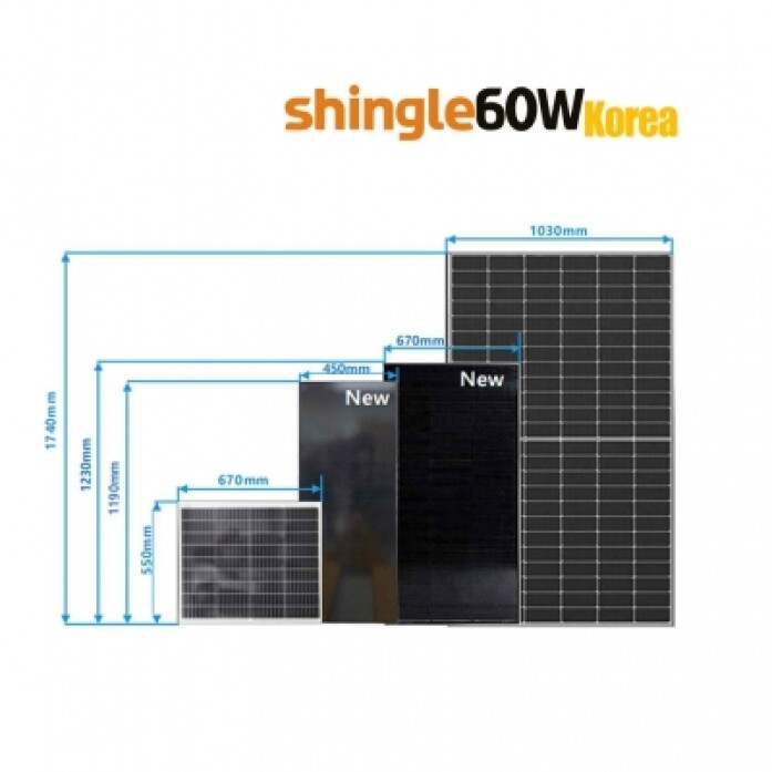 60W 110W 170W 355W 태양전지판 솔라모듈 태양광 모듈