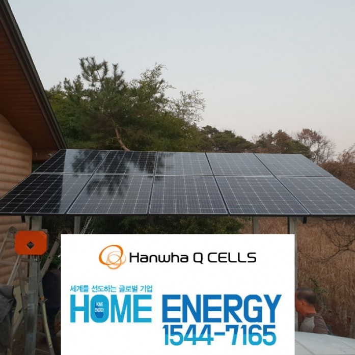 한화 3kw 주택용 주차형 태양광발전 설치