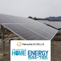 한화 3kw 개인주택 가정용 태양광발전 설치 화순군 능주면