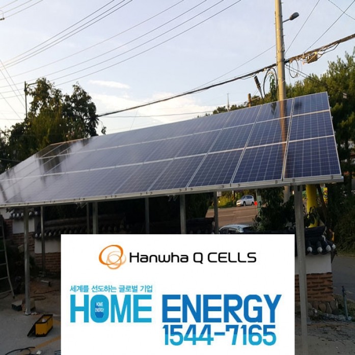 한화 10kw 주택용 옥상지붕형 태양광발전 태양열판넬설치 자가PPA발전