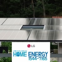 태양광설치 3kw LG전자 개인주택 옥상 태양광발전 전국설치