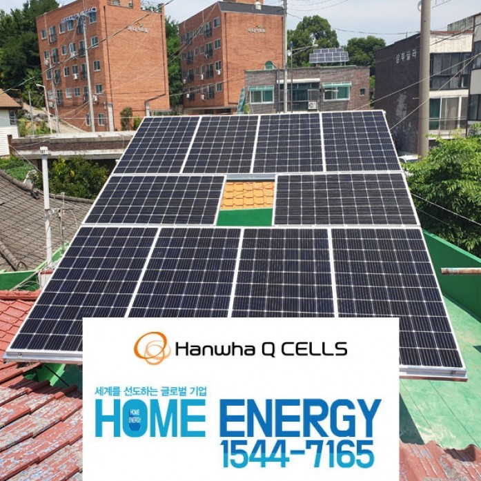 한화에너지 3kw 개인주택 옥상 태양광 발전 설치 창원시