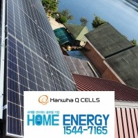 3kw 개인주택용 판넬지붕 부착형 태양광발전 설비 설치 진안
