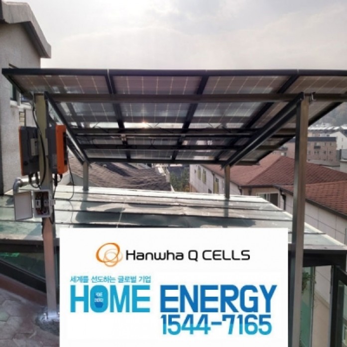 주택용 가정용 옥상 태양광발전 한화 3kw 전국설치
