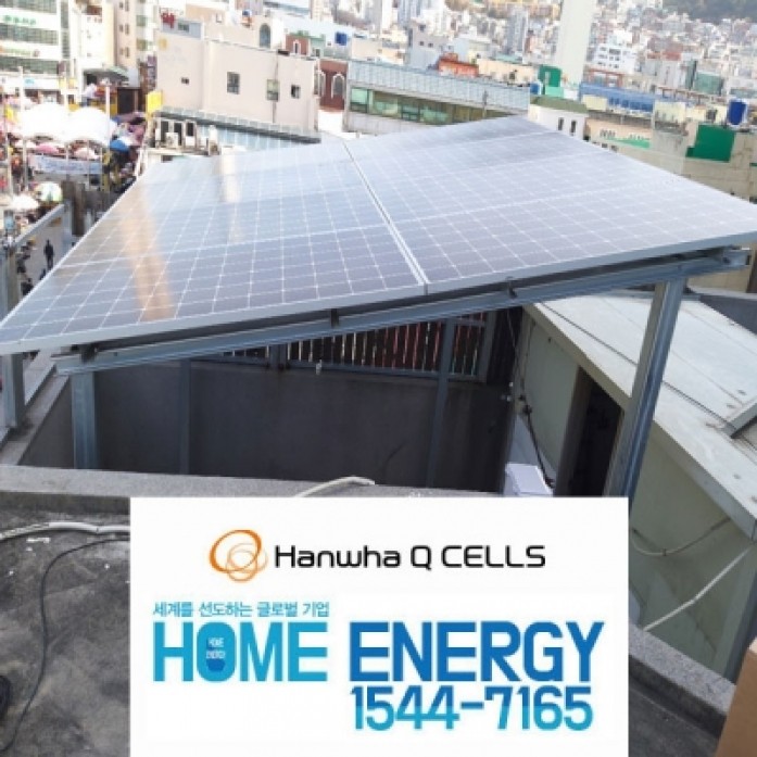 농막 3kw 지붕위 독립형태양광시스템 시공전문업체 한화에너지