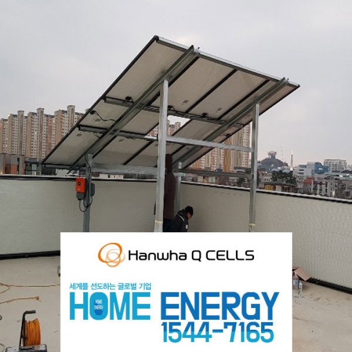 3kw 상가건물 평슬라브 옥상 가정용 태양광 발전 전국설치