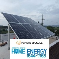 3kw 개인주택 단층 옥상형 가정용 태양광발전 전국설치 익산시
