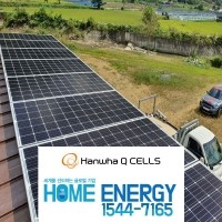 3kw 진안군 징크지붕형 주택용 태양광발전 자가소비 계통형 전국설치