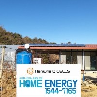 3kw 농막 조립식 지붕형 가정용 태양광발전 시스템 전국설치