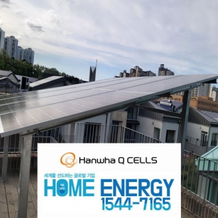 3kw 화성시 옥상 주택 가정용 태양열 태양광발전 전국설치