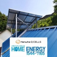 3kw 영덕군 지붕형 가정용 태양열 태양광발전 전국설치