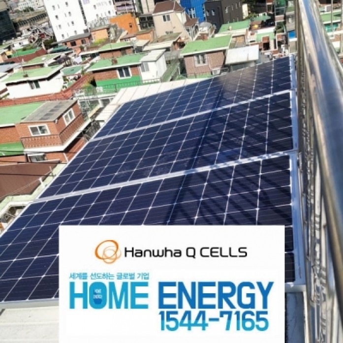 3kw 서울시 구로구 징크 지붕형 가정용 태양열 태양광발전 전국설치
