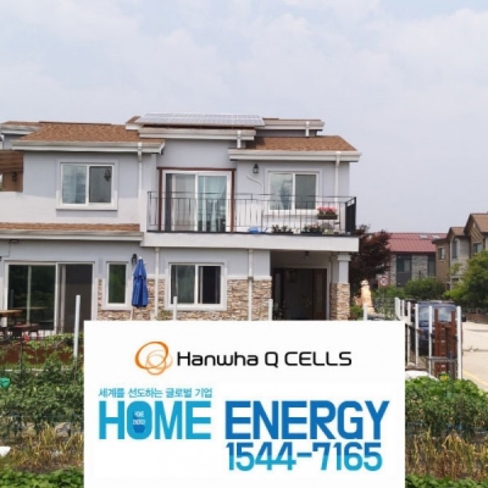 3kw 인천 중구 지붕형 가정용 태양열 태양광발전 전국설치