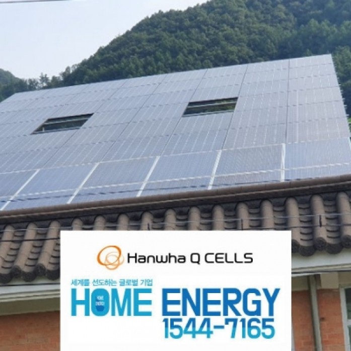 15kw 옥상형 PPA 한국형FIT 소형 태양광발전소 전국설치 대구시
