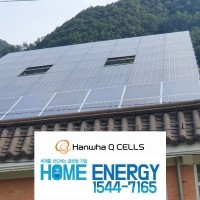 15kw 옥상형 PPA 한국형FIT 소형 태양광발전소 전국설치 대구시
