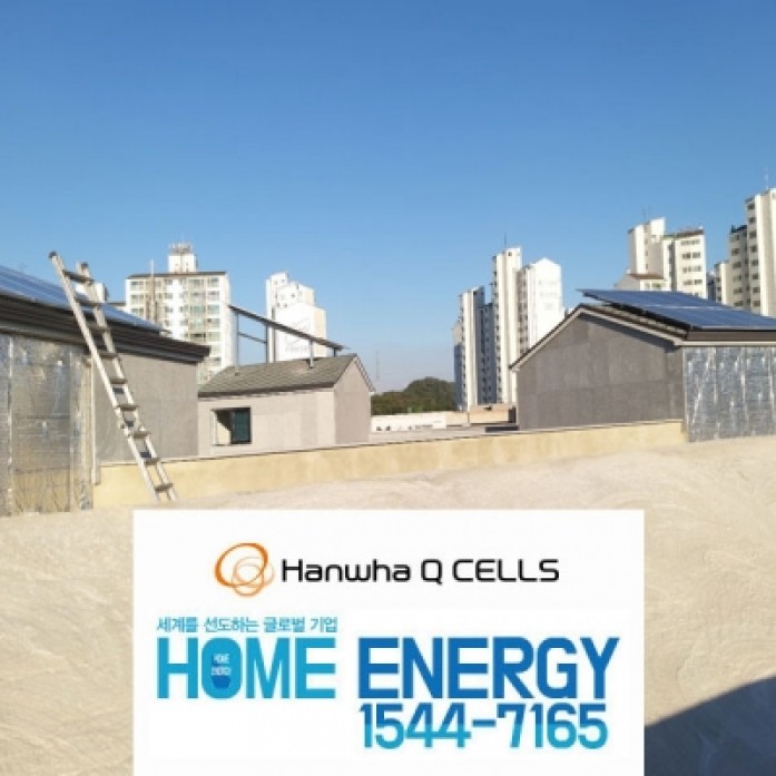 3kw 인천시 전원주택 지붕 옥상형 태양열 태양광발전 전국설치