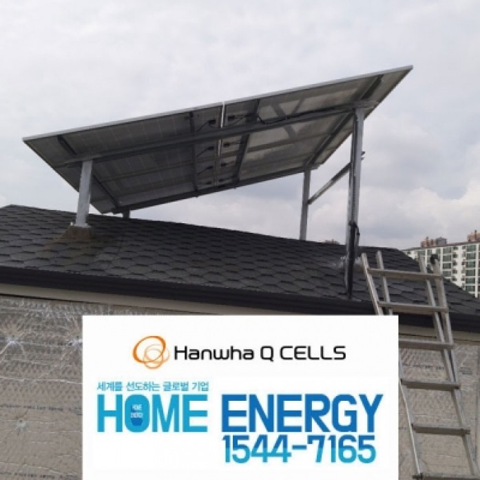 3kw 인천시 상가주택 징크 지붕 옥상형 가정용 태양열 태양광발전 전국설치