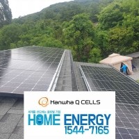 5kw 청주시 전원주택 싱글 지붕형 태양광 집열판 발전시스템 전국설치