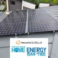 3kw 용인시 수지구 징크 지붕형 태양광 집열판 태양광발전 전국설치