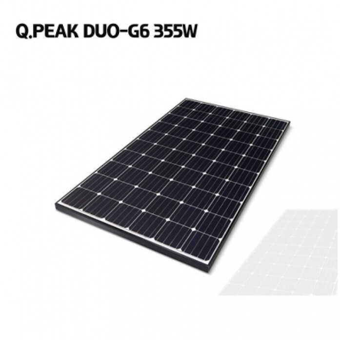 태양광 전지 355W 패널 차박 단결정 태양전지판 태양열판 판매