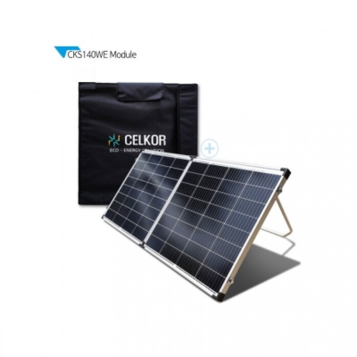 140W 이동 접이식 태양광모듈(패널)단결정 집열판